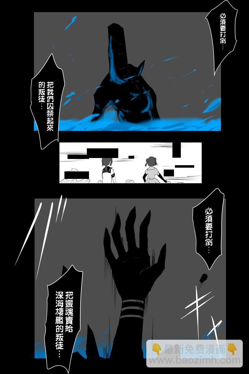 127.5话21