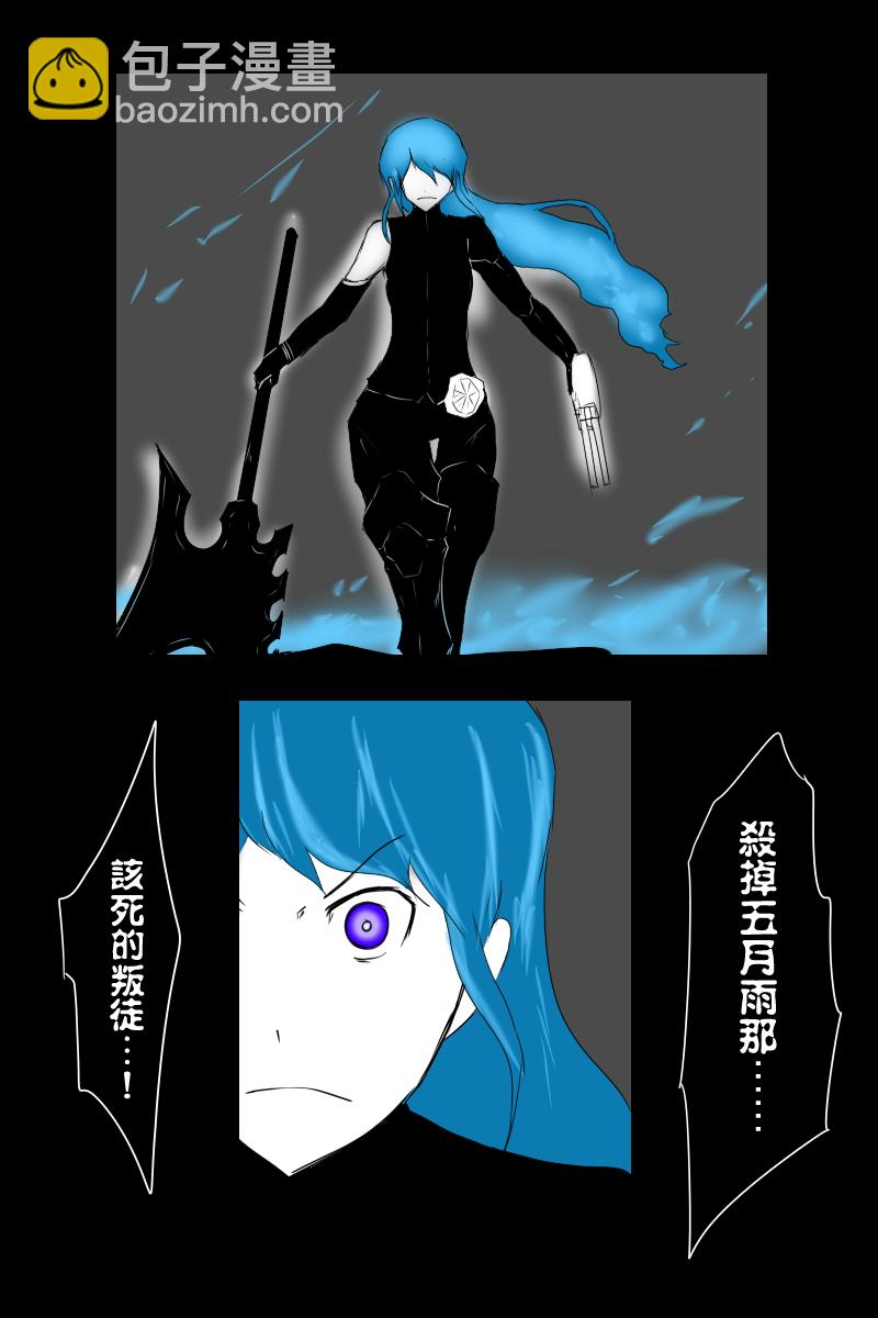 127.5话23
