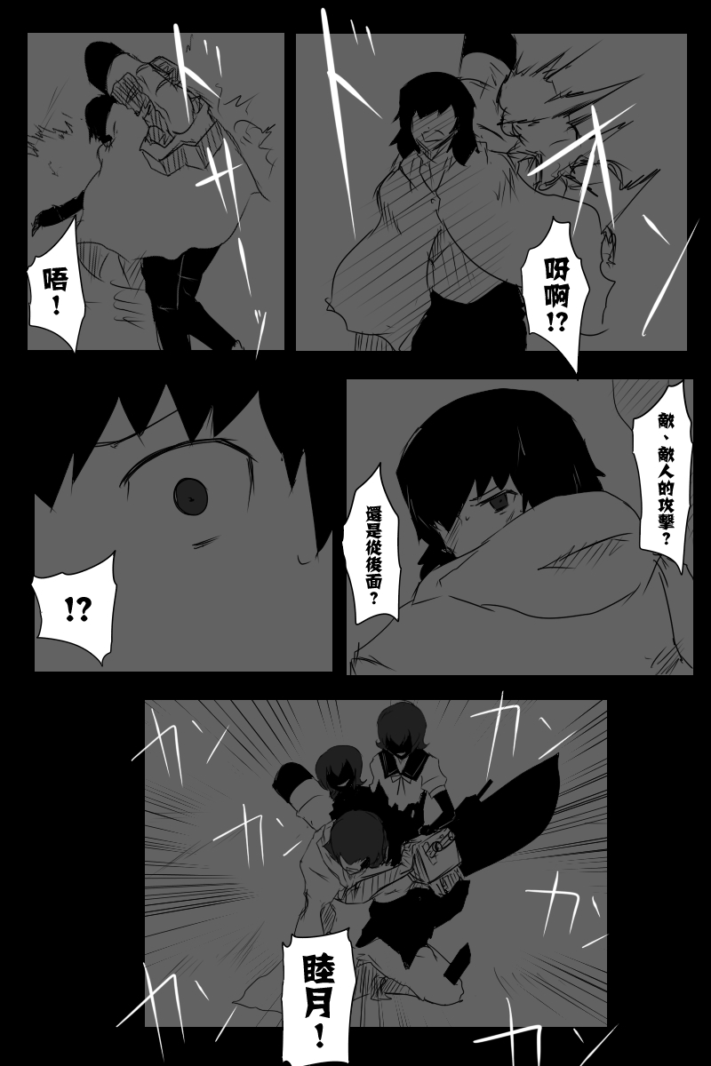 127.5话32