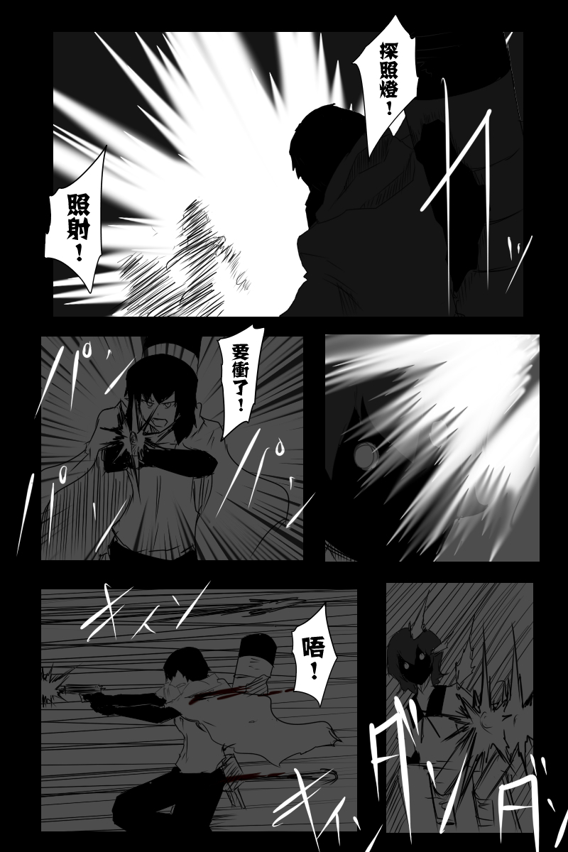 127.5话37