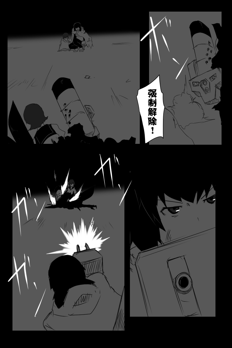 127.5话39