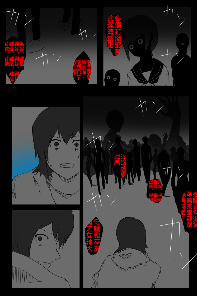 127.5话43