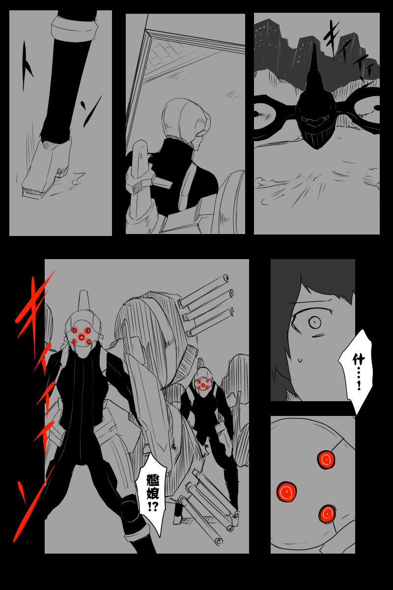 127.5话6