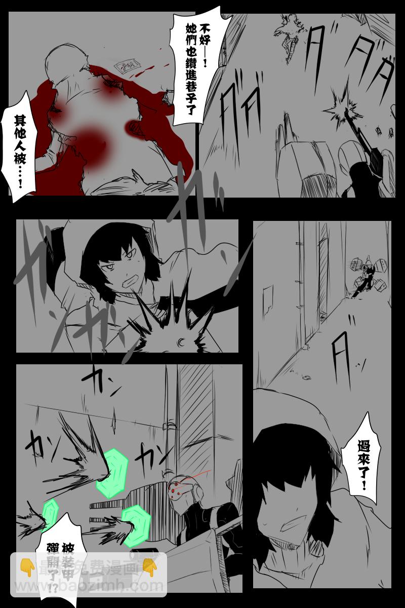 127.5话7
