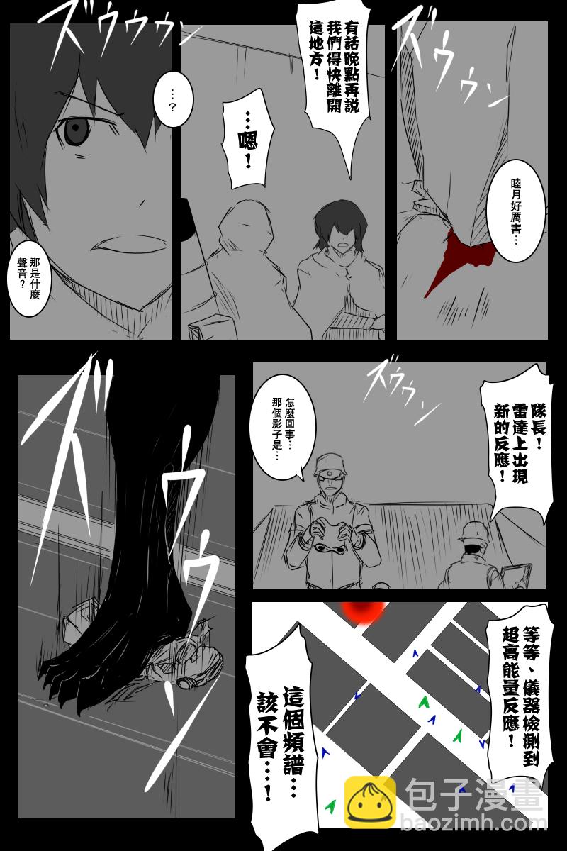 127.5话9