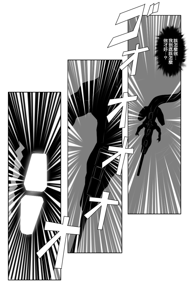第140话上22