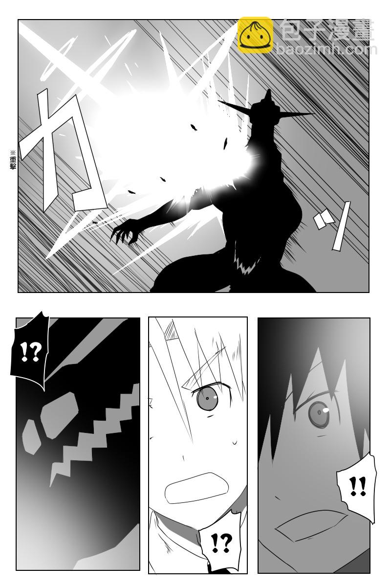 第140话上23