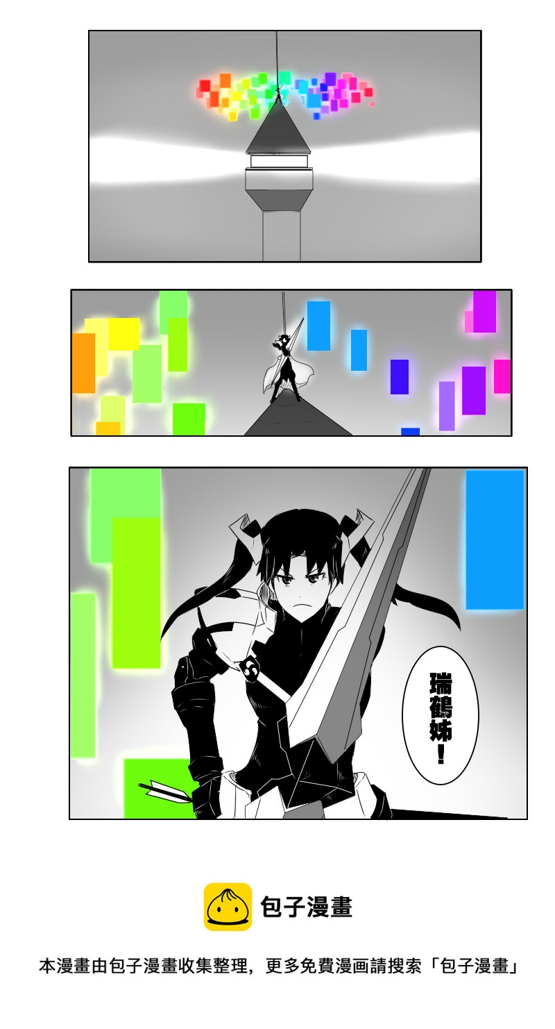 第140话上26