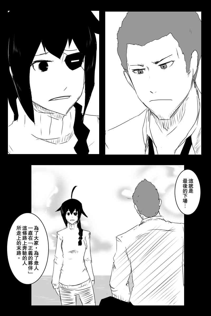 130.1话0