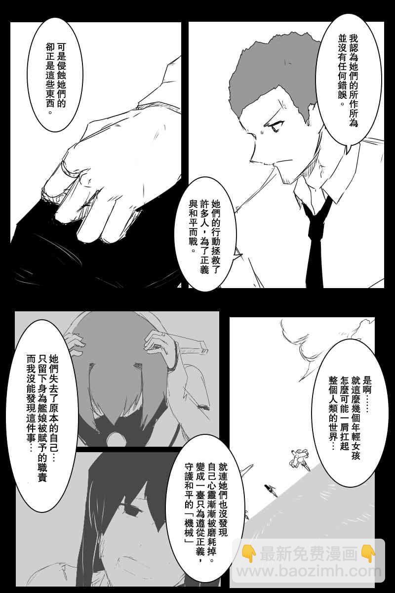 130.1话1