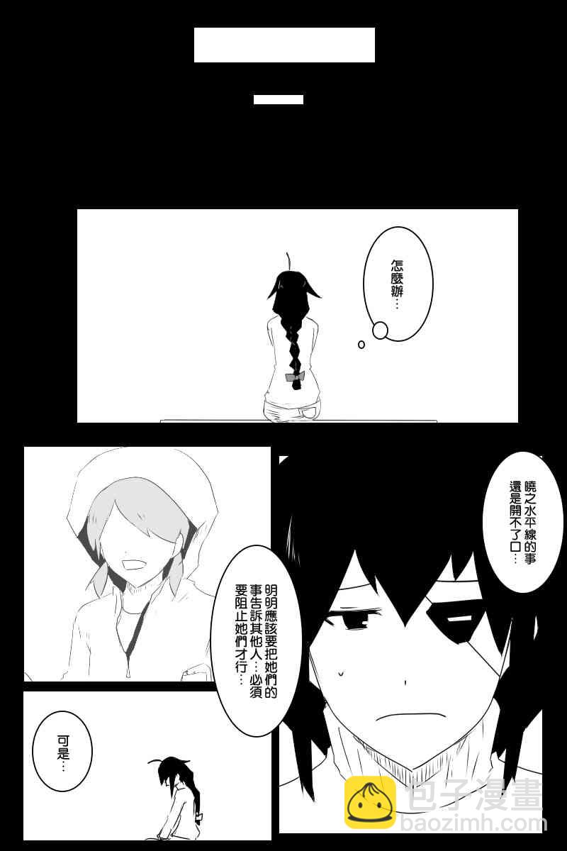 130.1话22