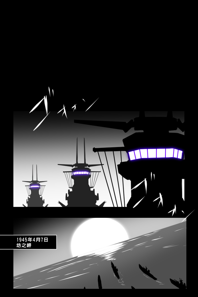 第171话17