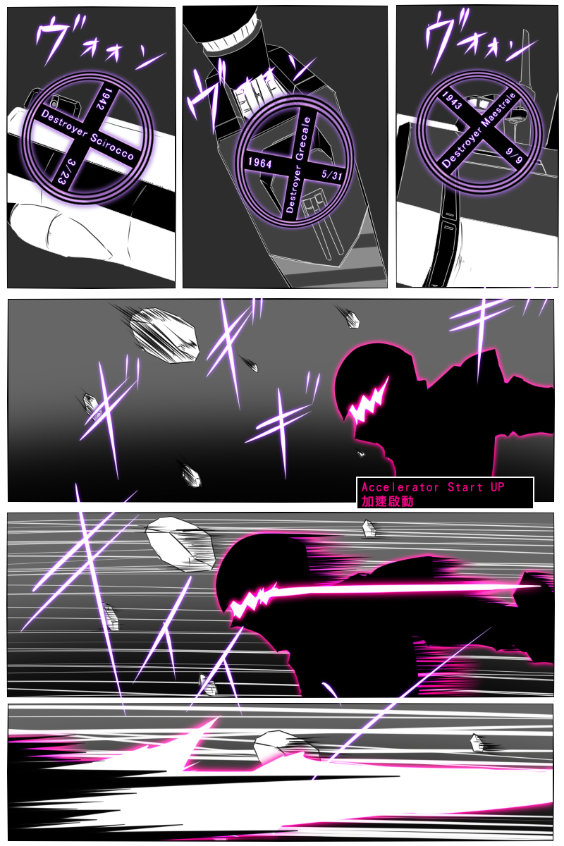 第171话30