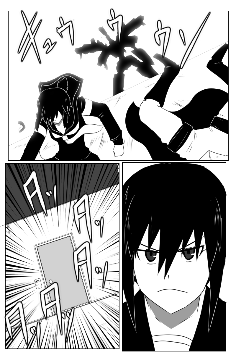 第171话41