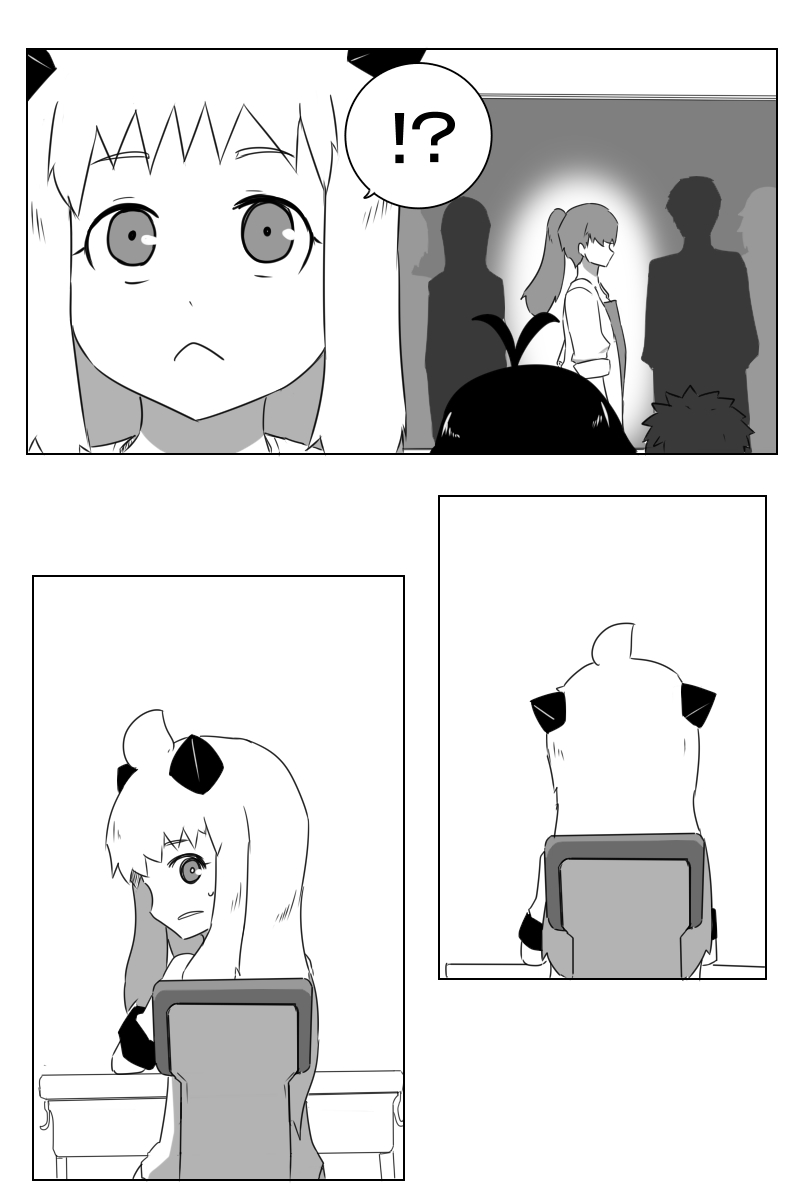 第171话51