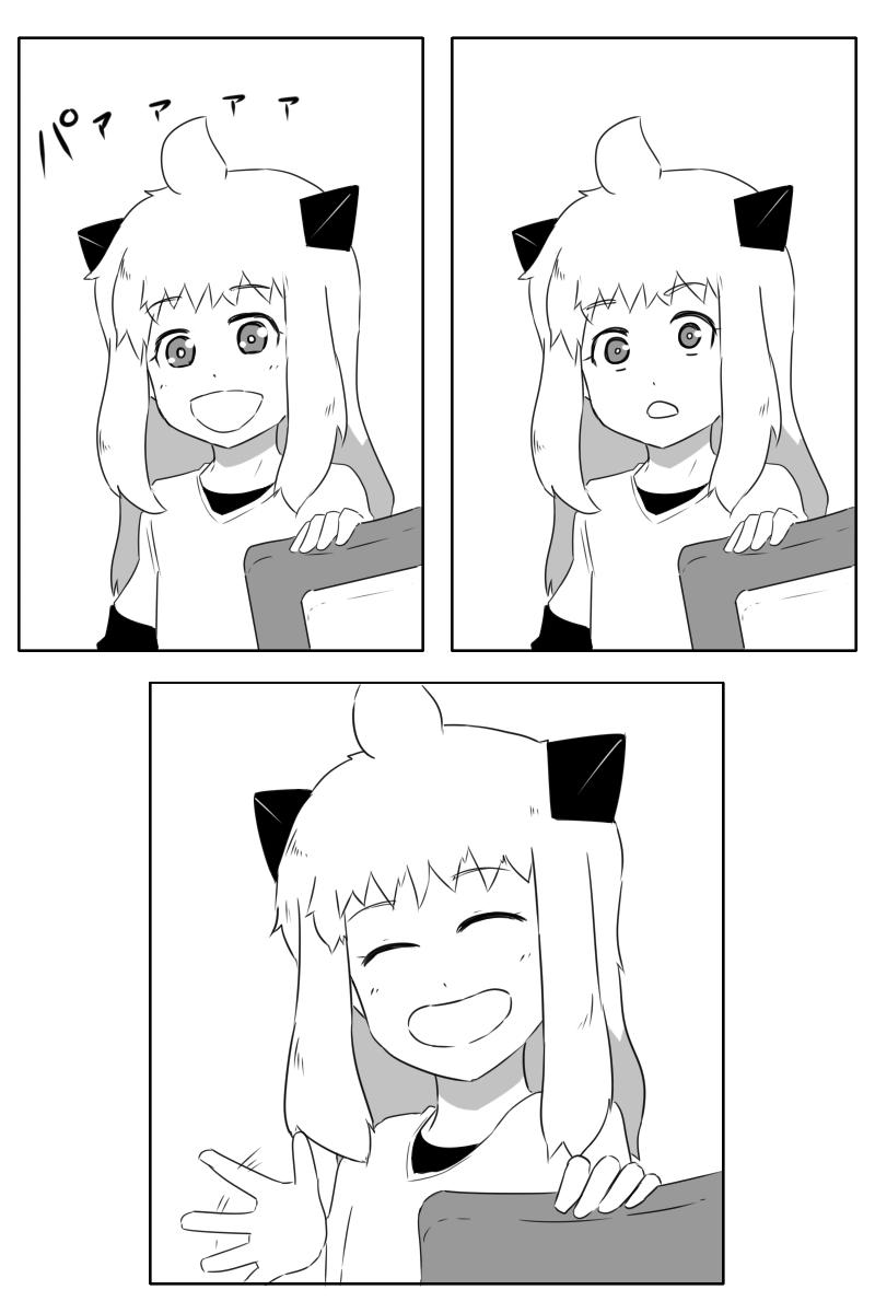 第171话53