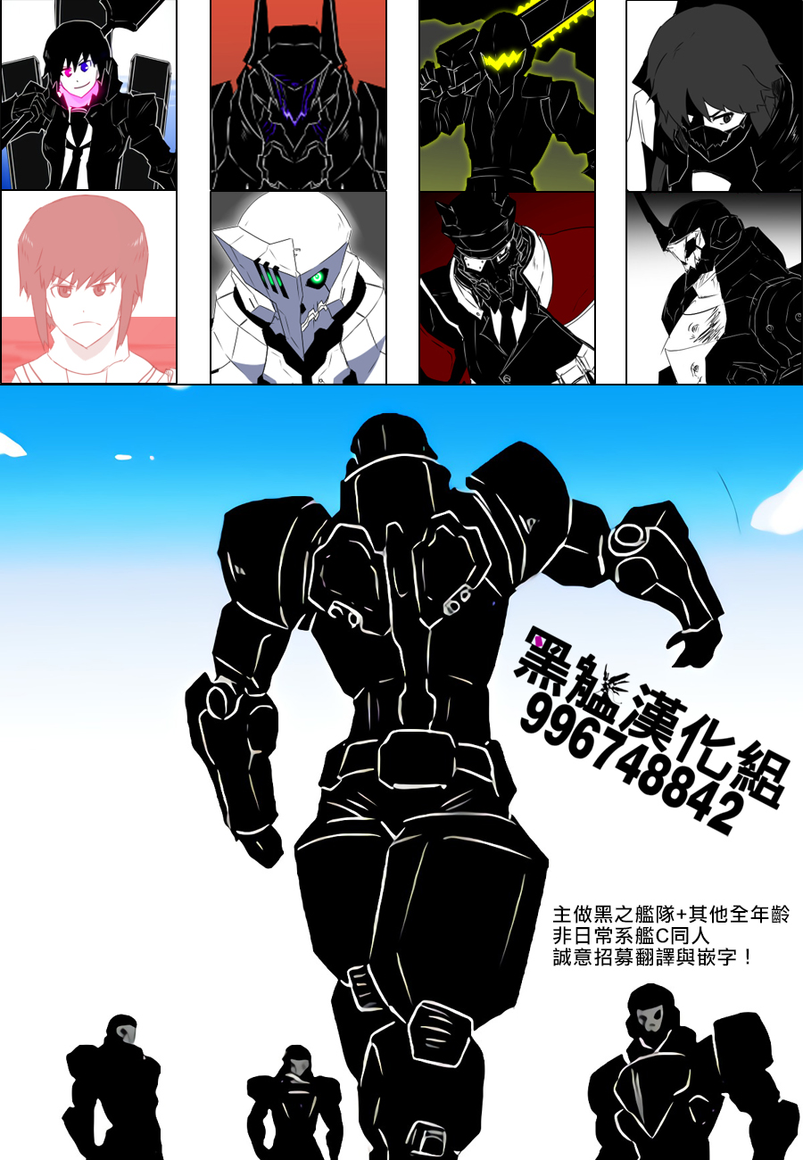 第177.1话5