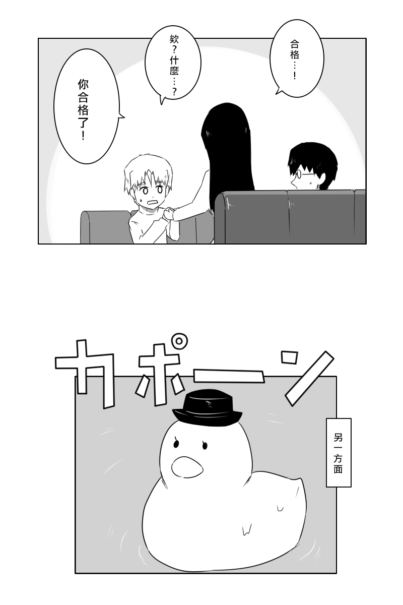 162话15