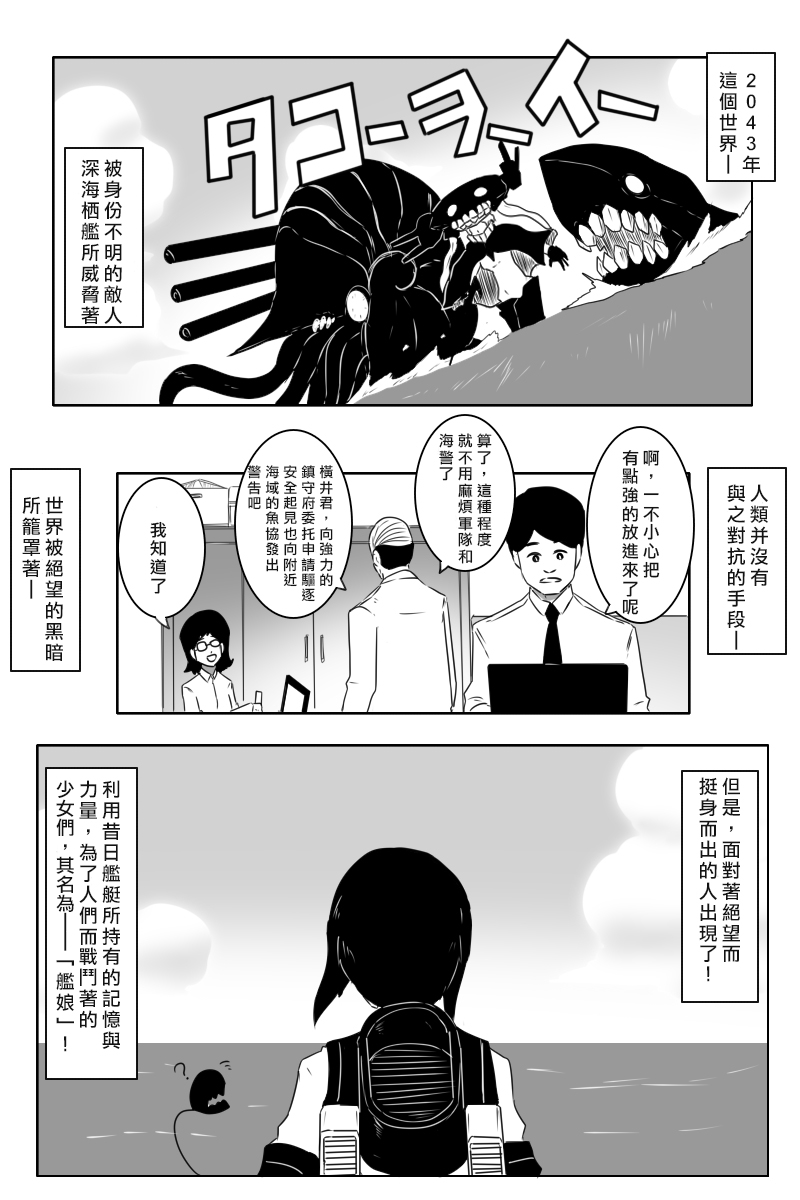 163话0