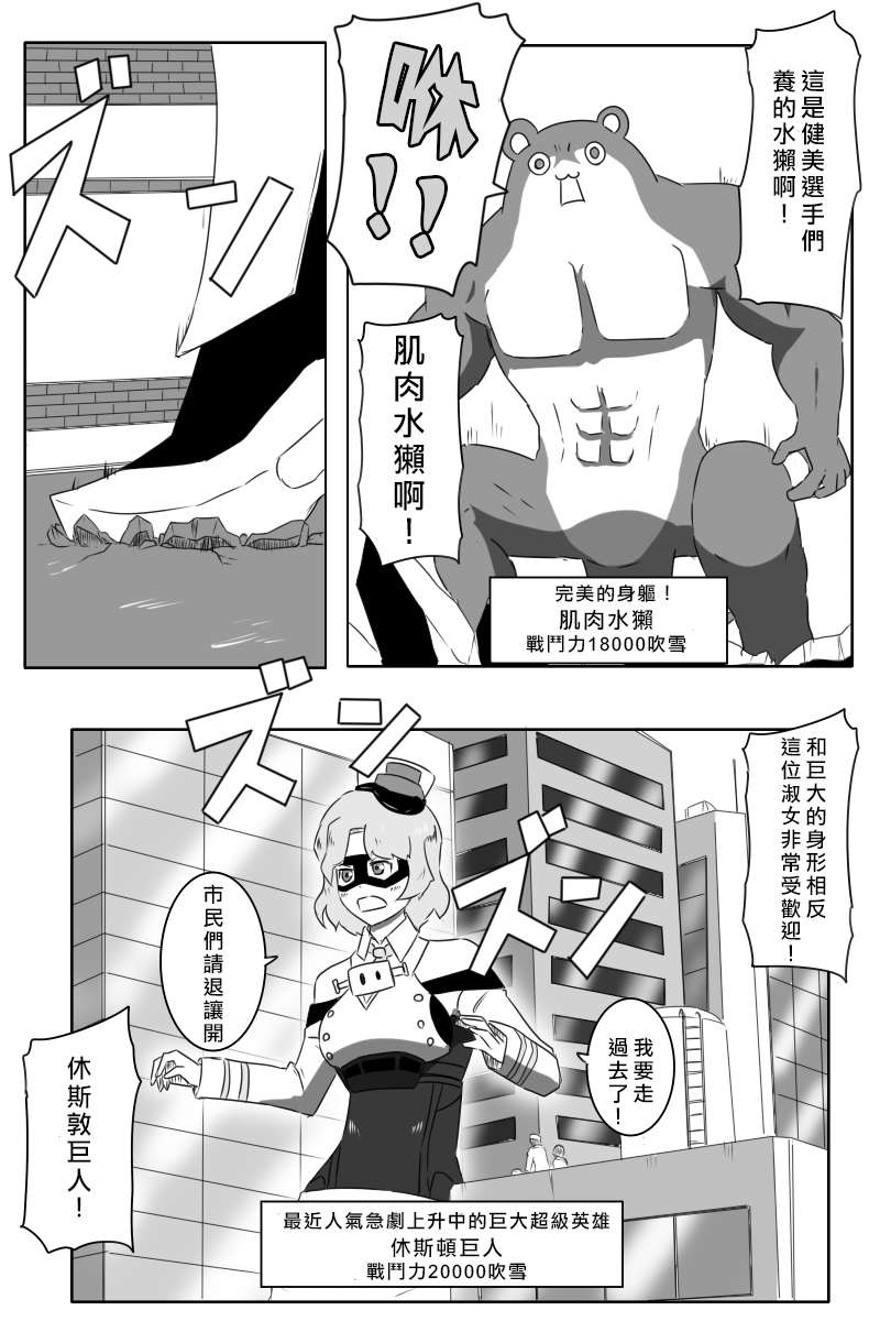 163话28