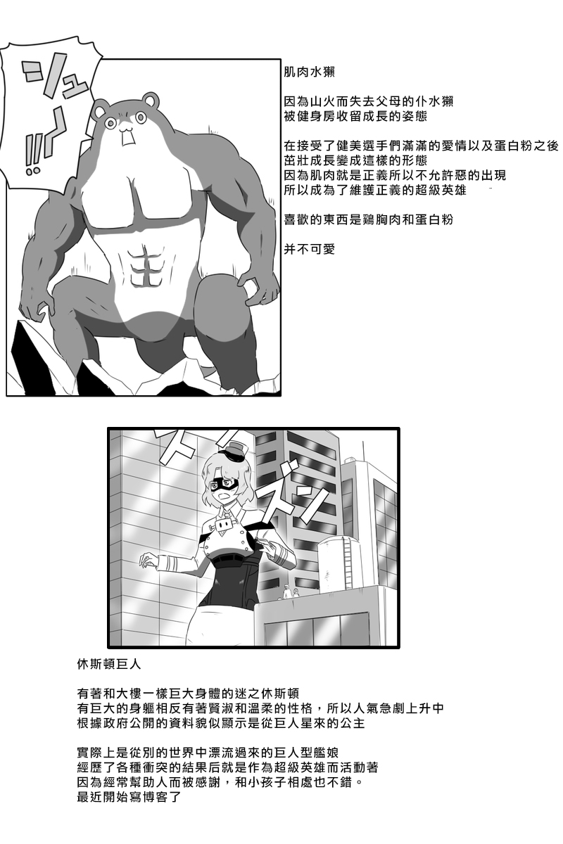 163话41