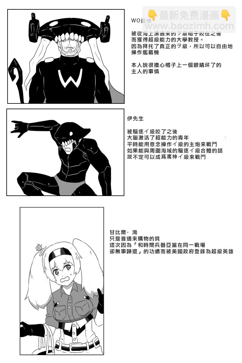 163话42