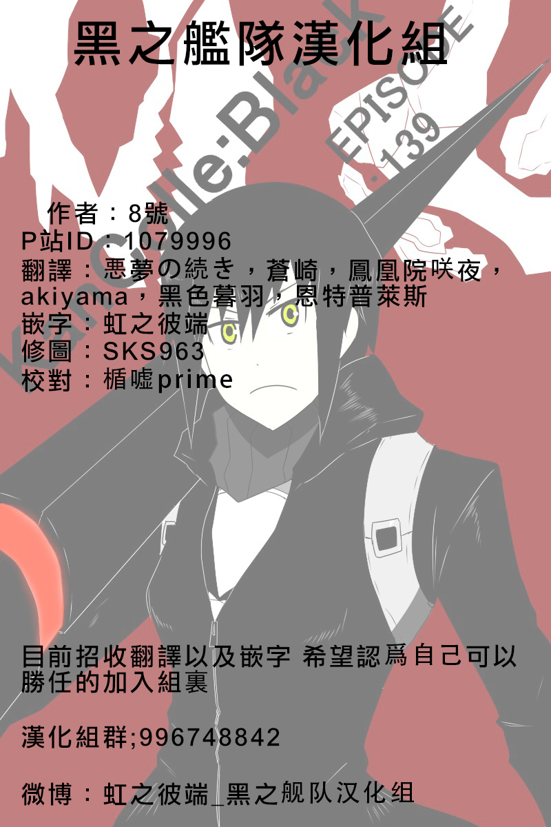 163话46