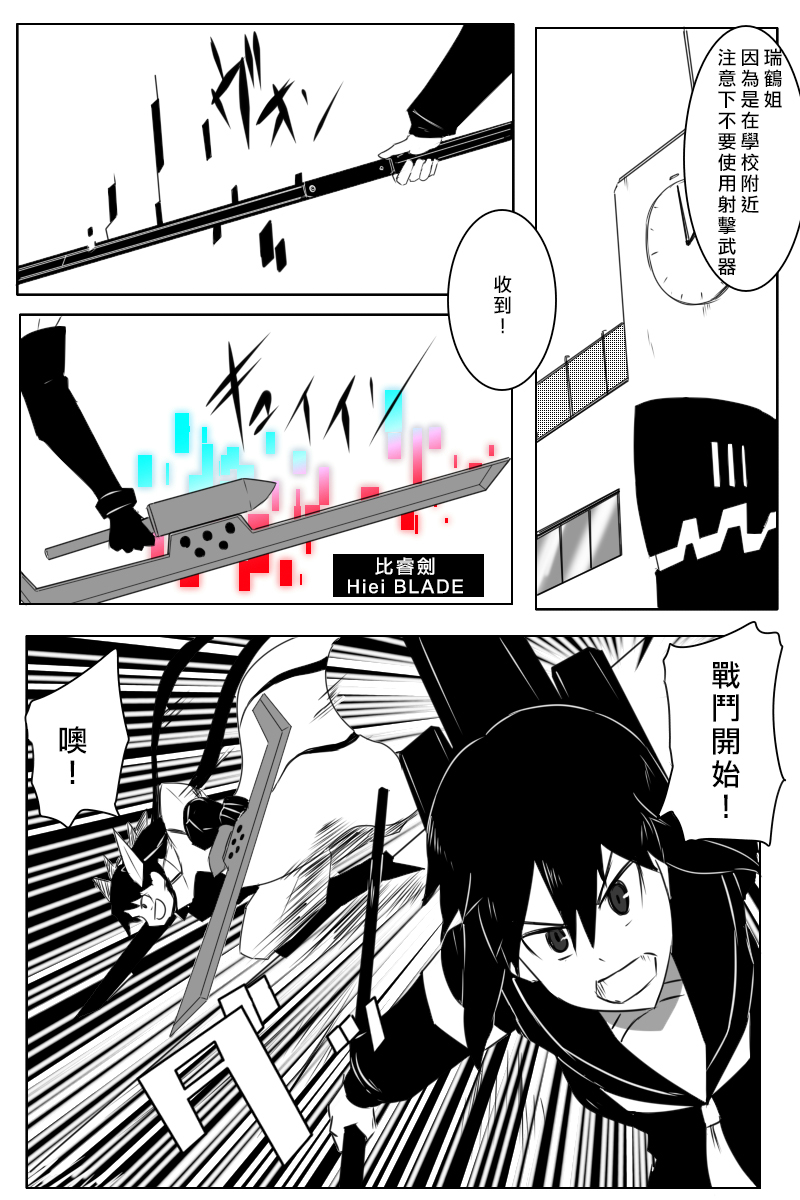 第166话0