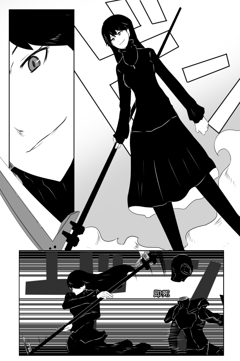 第166话17