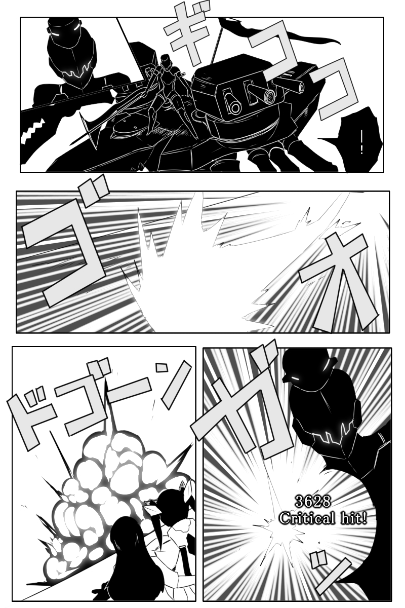 第166话22