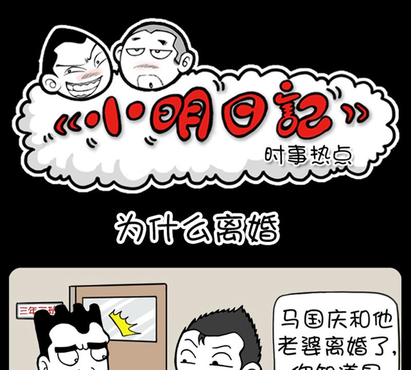 第771话0
