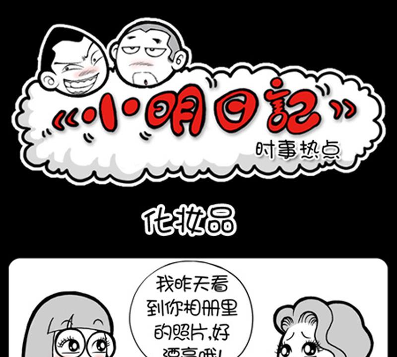 第781话0