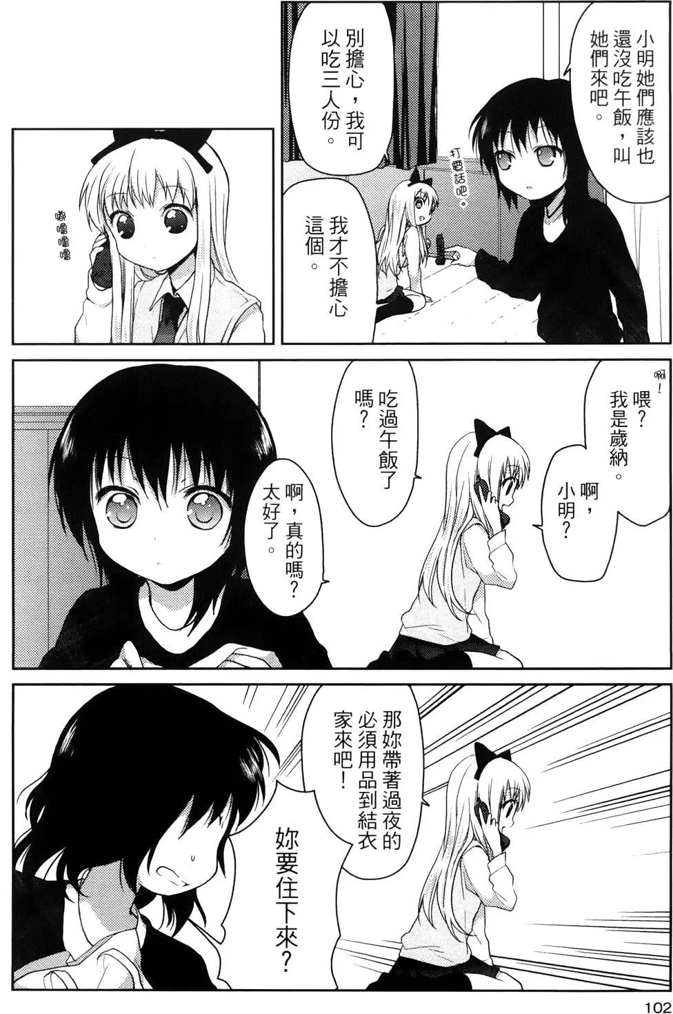 第01卷110