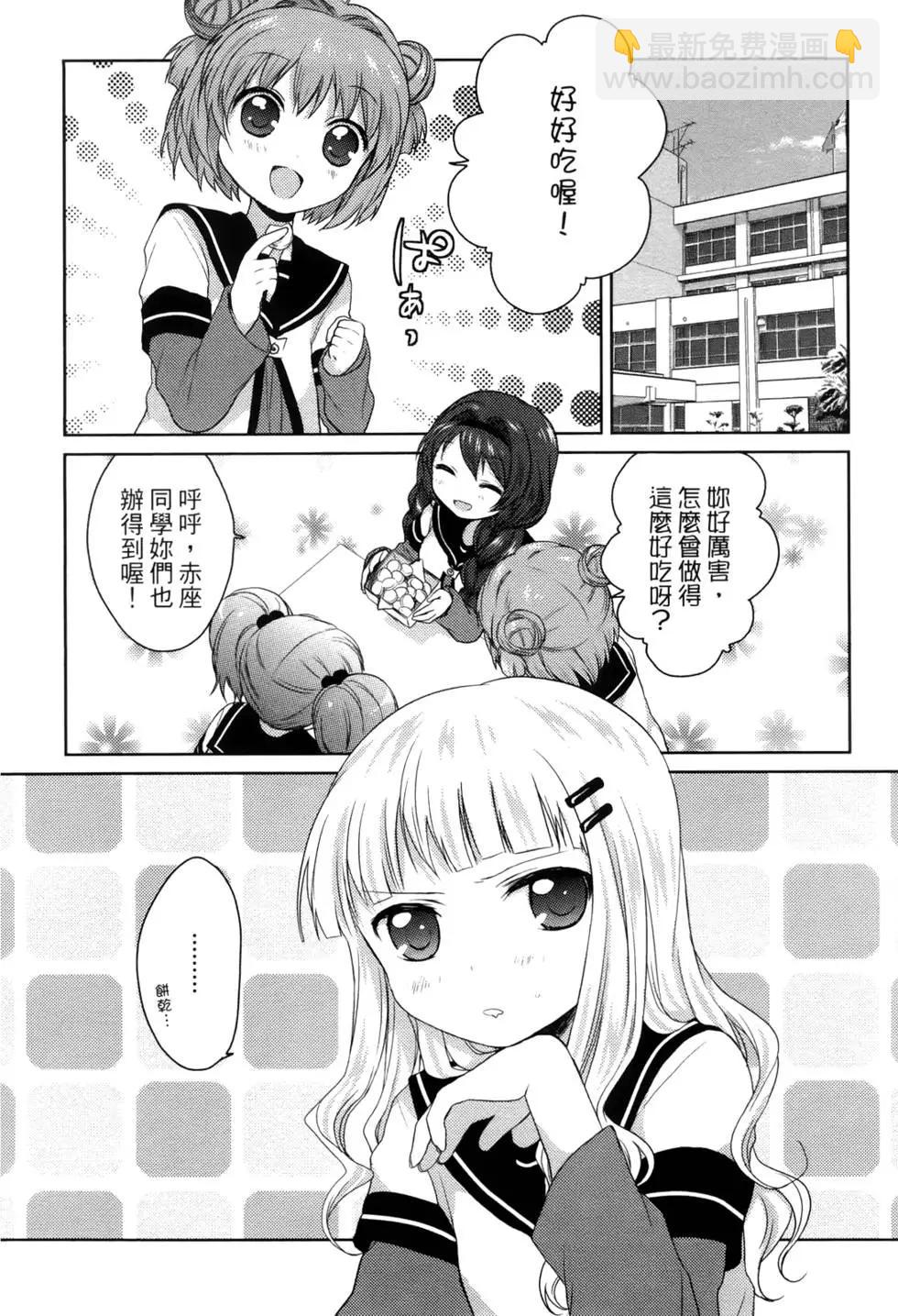 第01卷122