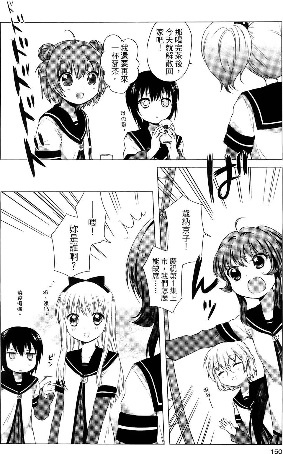 第01卷162