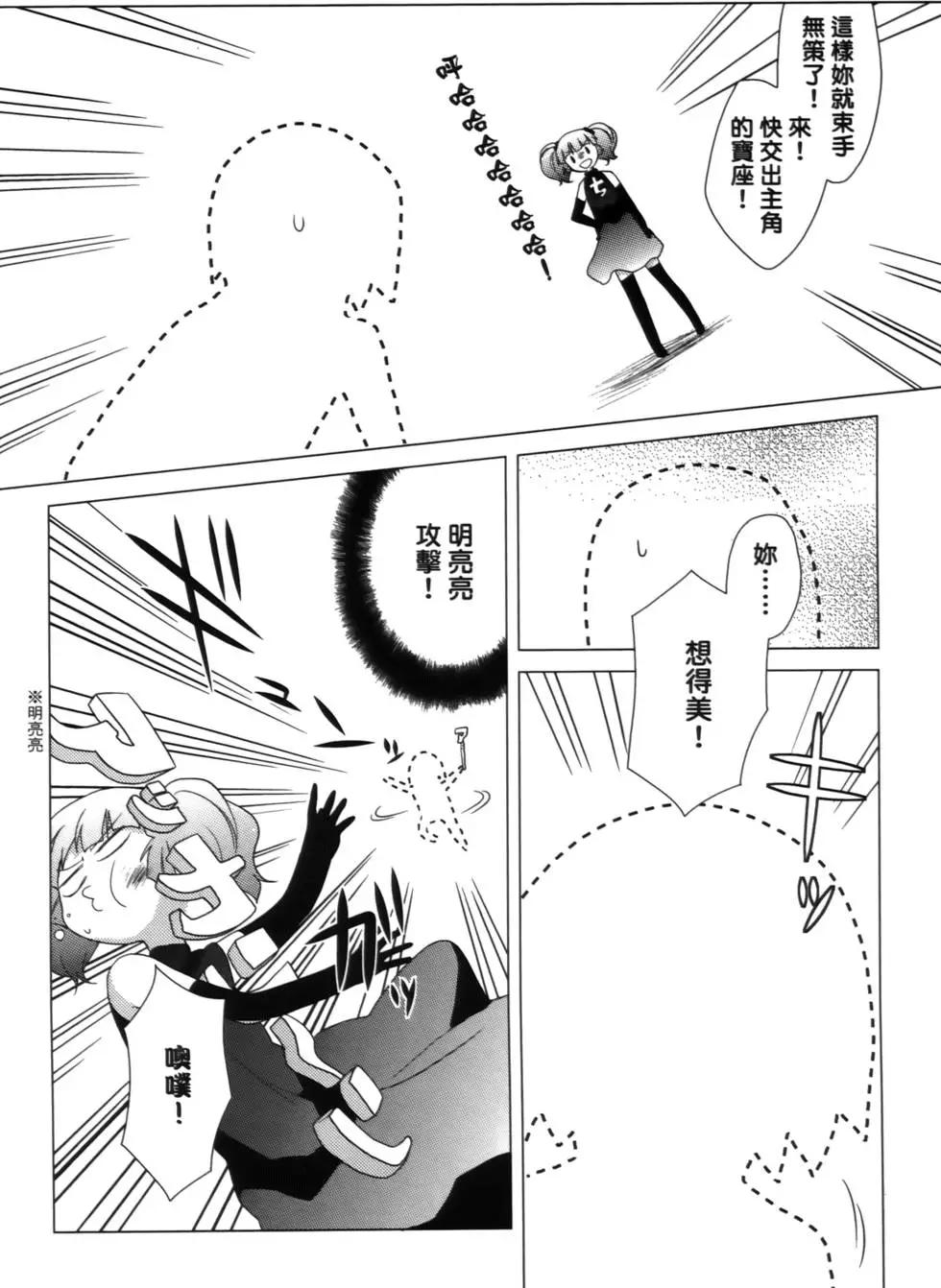 第02卷113