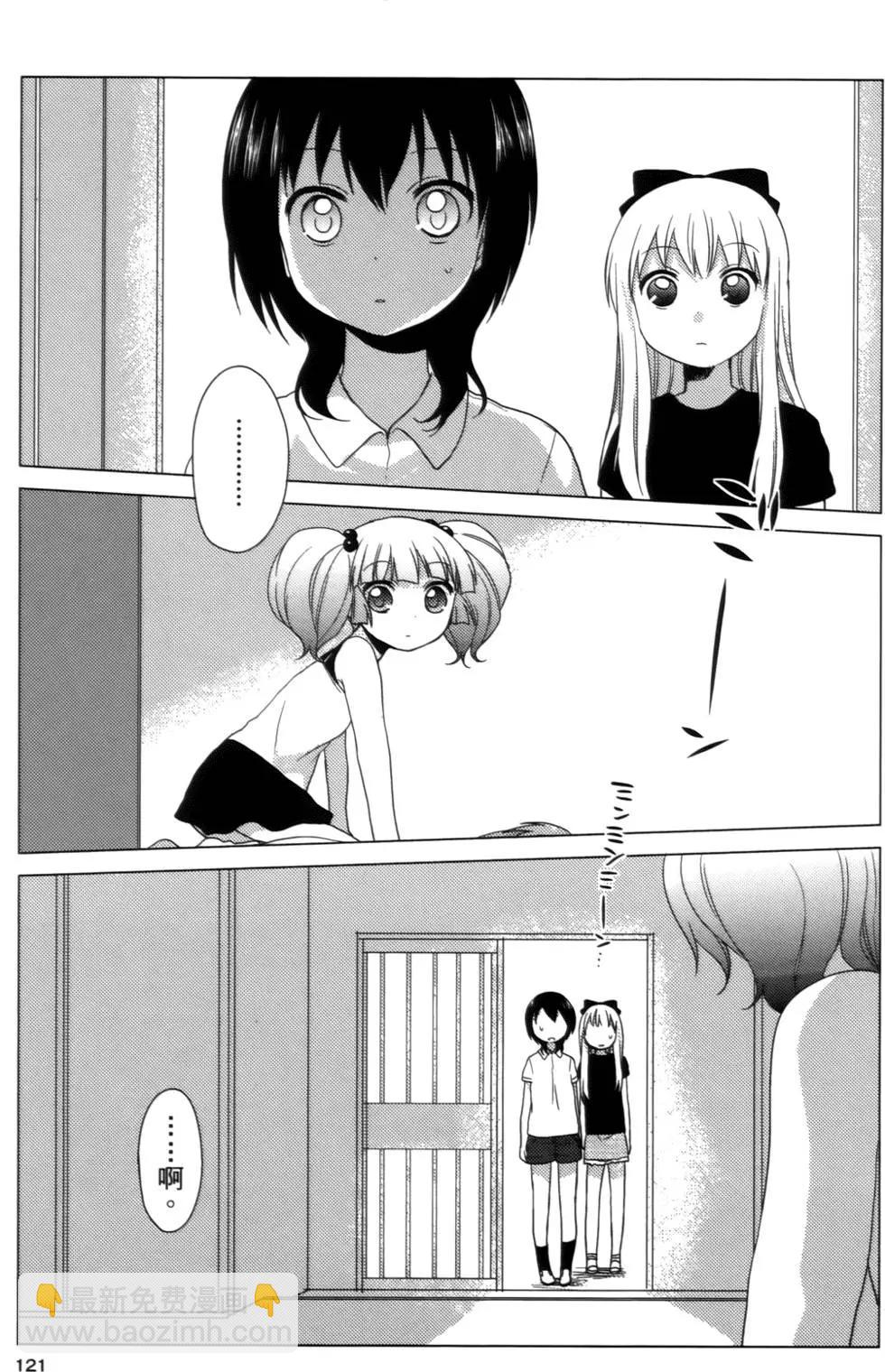 第02卷128