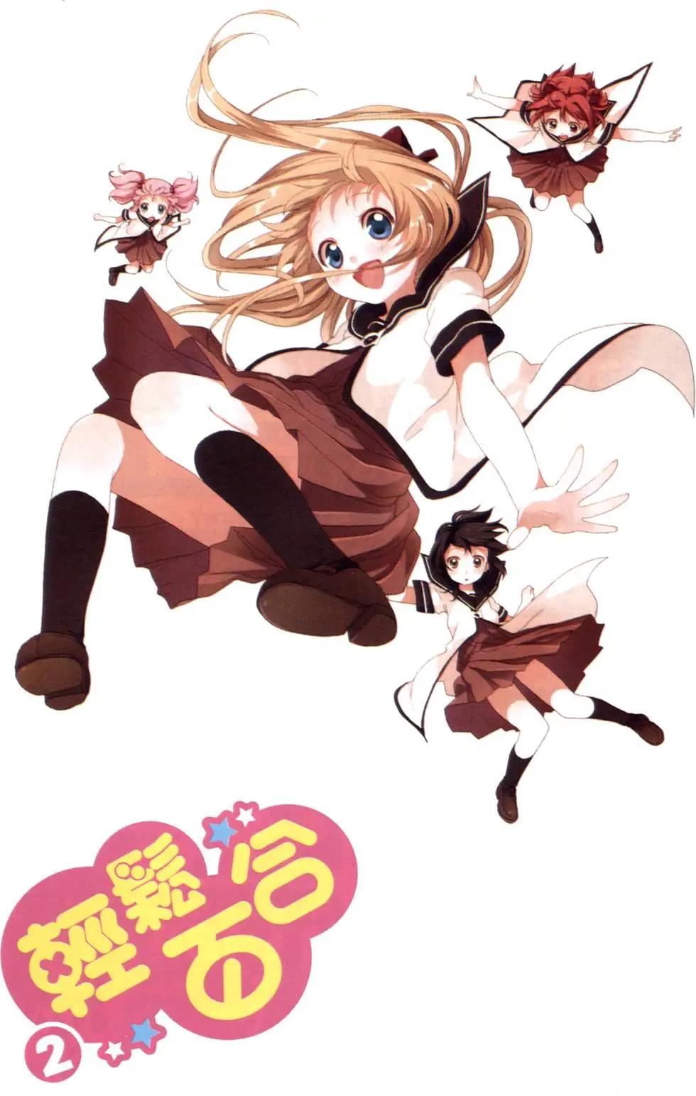 第02卷2