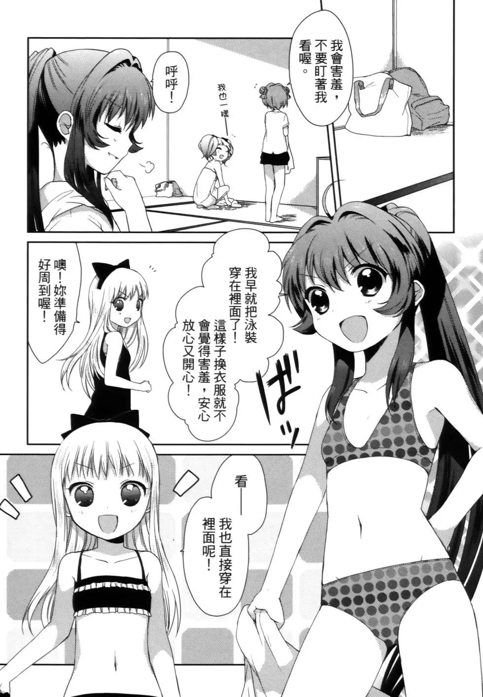 第02卷50