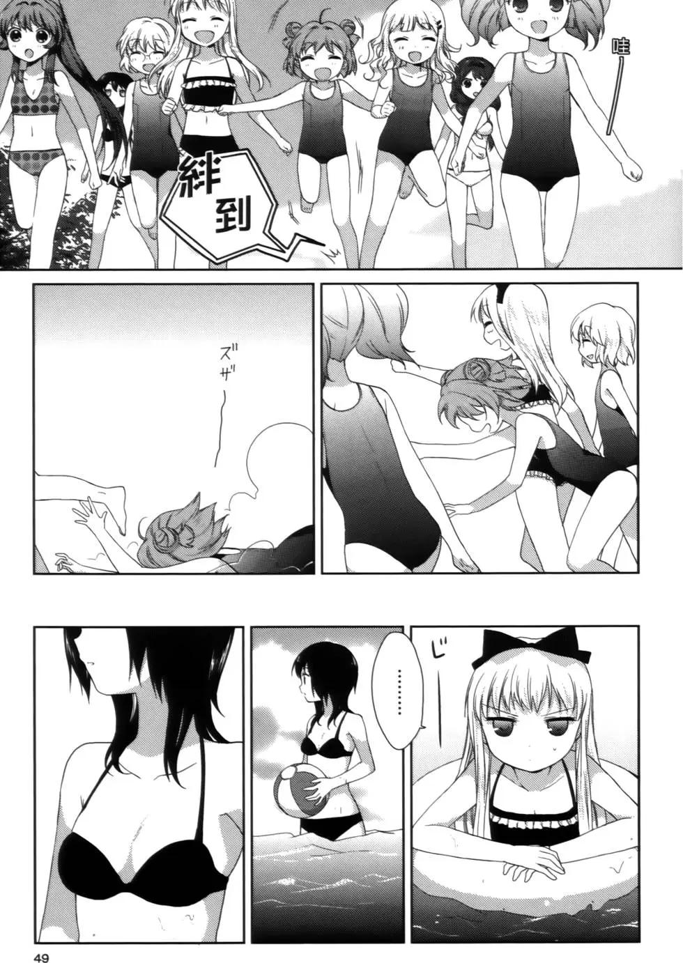 第02卷52