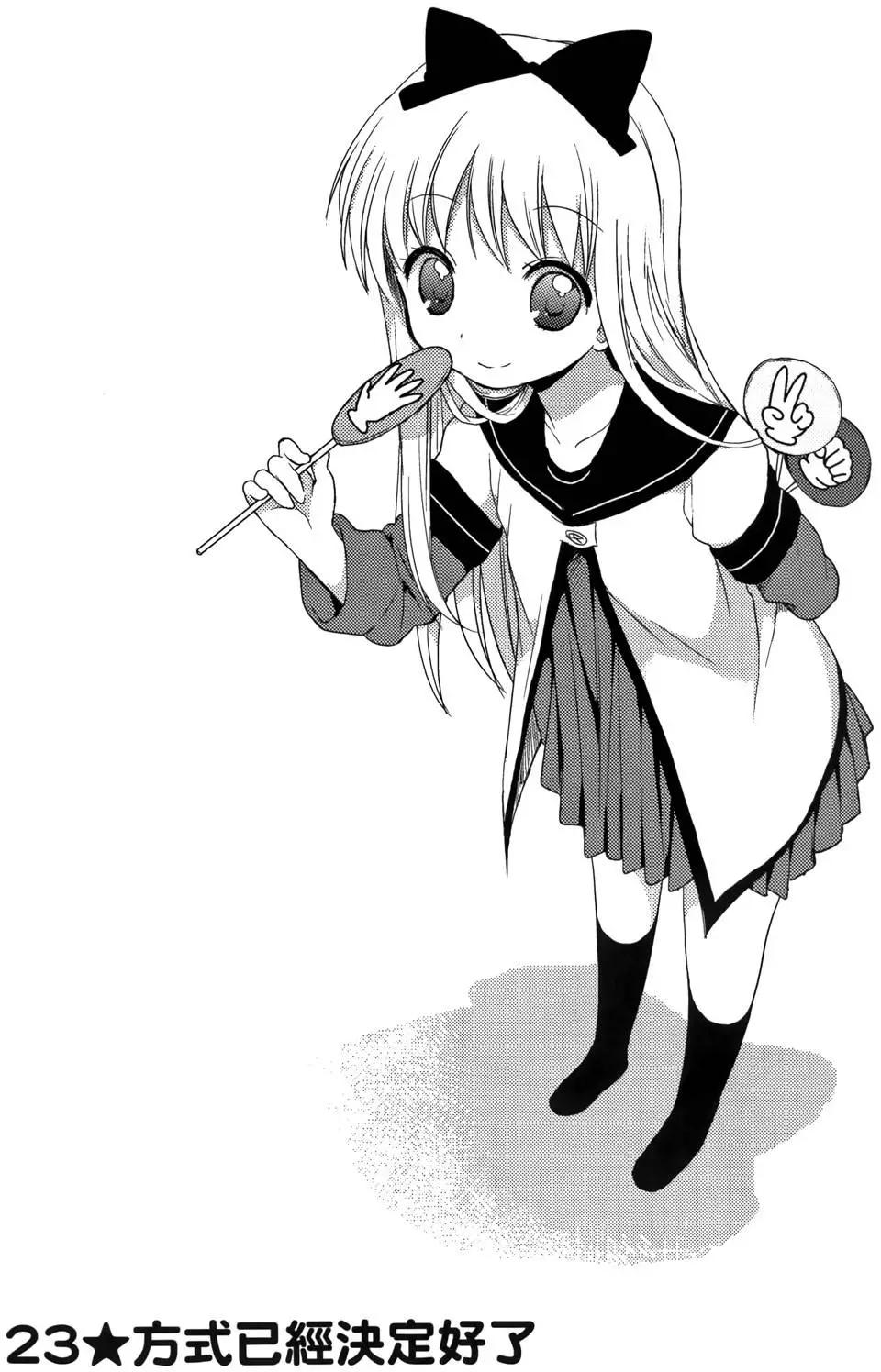第03卷10