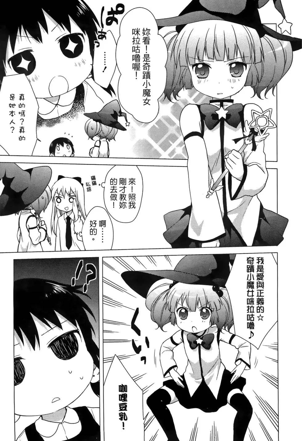 第03卷106