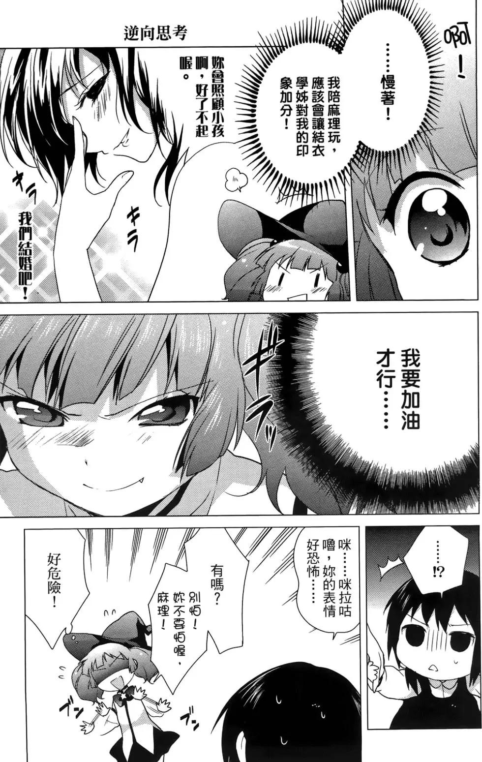 第03卷110