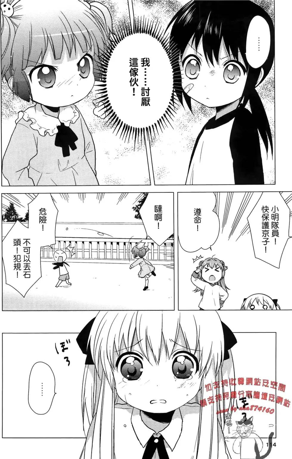 第03卷123