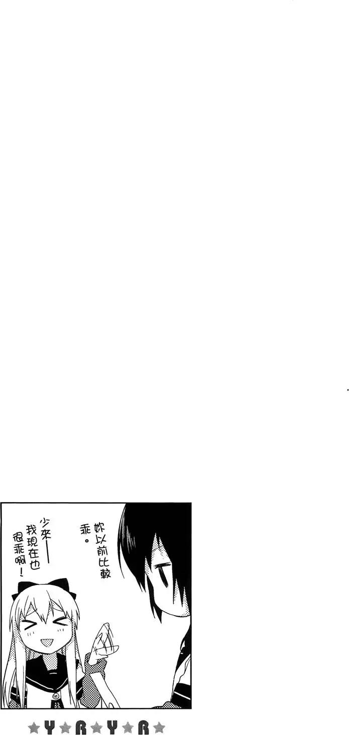 第03卷128