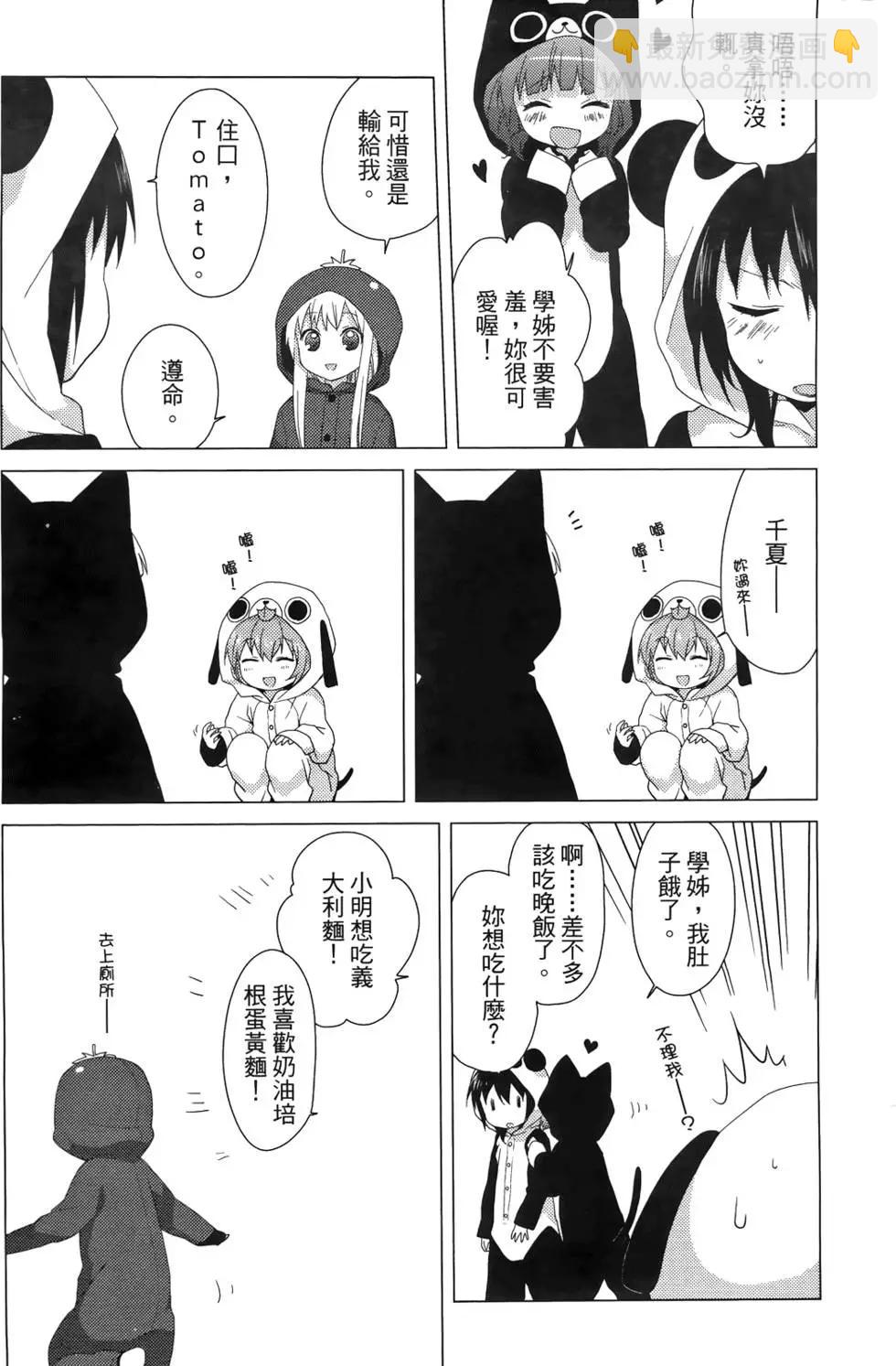 第03卷176
