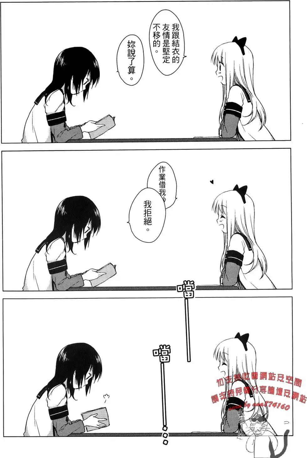 第03卷21