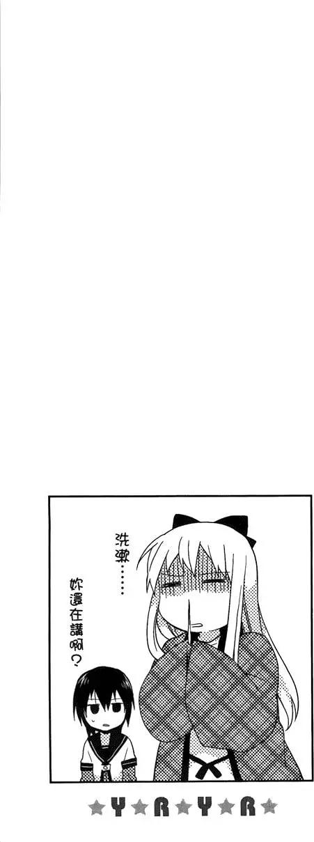第03卷36