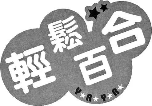 第03卷37