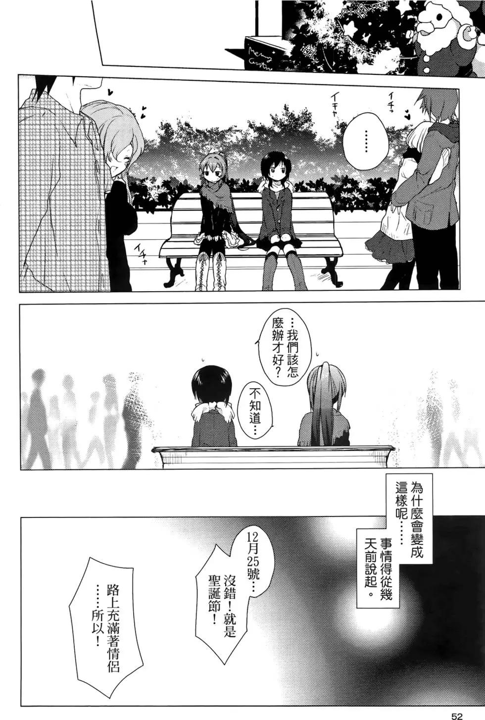 第03卷57